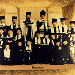 Frank London / Hazonos, on Tzadik