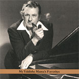 Irving Fields Trio album 'My Yiddishe Mama's Favorites'