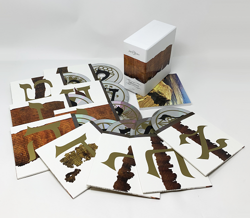 John Zorn's Masada - 30th Anniversary Edition Box Set