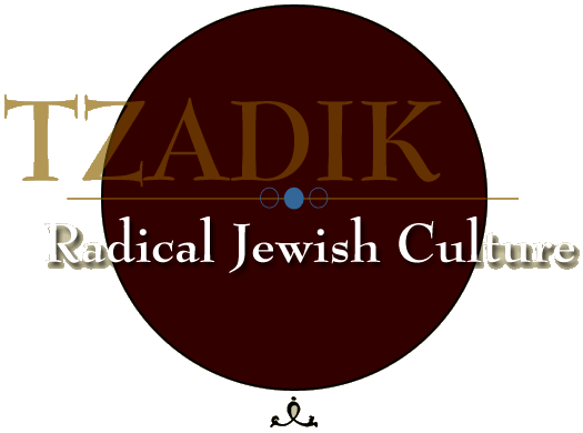 Radical Jewish Culture